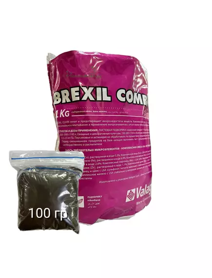 VALAGRO Брексил Комби комплекс микроэлементов