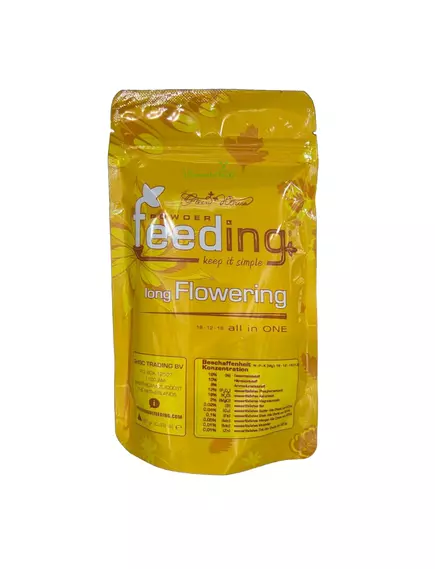 POWDER FEEDING LONG FLOWERING