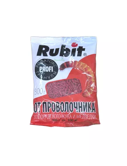 РОФАТОКС от проволочника и медведки гранулы 300 г РУБИТ