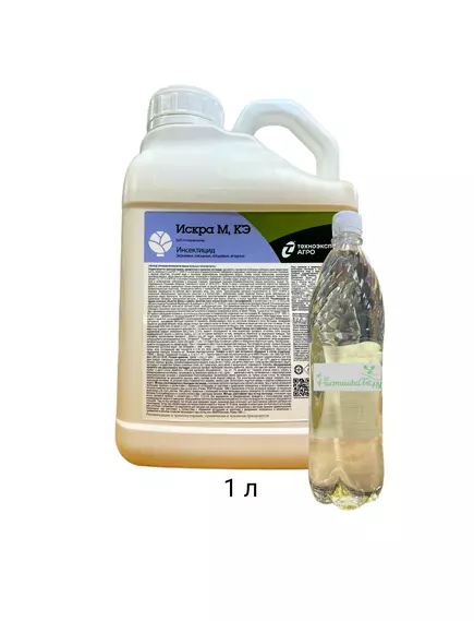 Искра М, КЭ