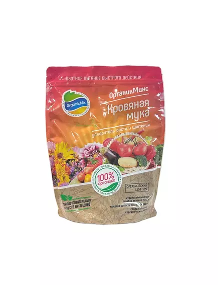 ОрганикМикс Кровяная мука 850 г