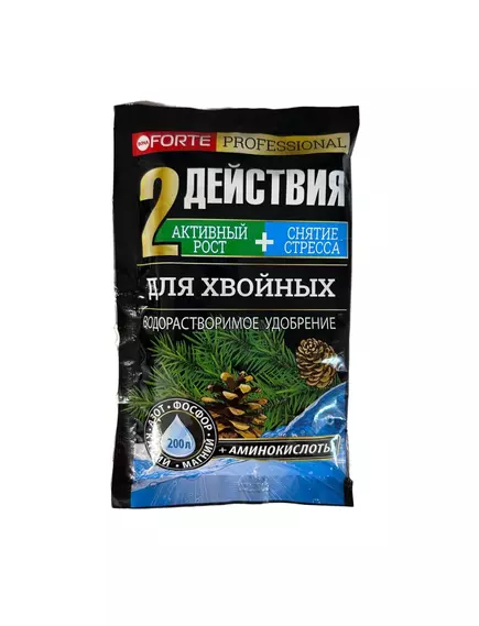 BONA FORTE Бона Форте для Хвойных удобрение с аминокислотами 100 г