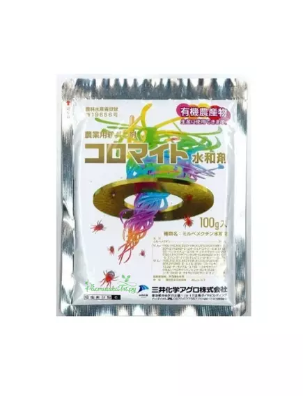 KOROMITE Коромайт Акарицид широкого спектра действия Япония