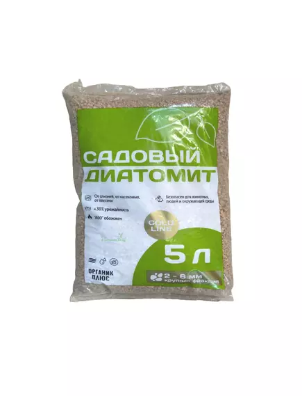 Органик+ Диатомит GOLD LINE фр. 2-6 мм