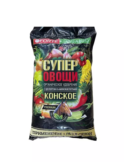 BONA FORTE Бона Форте Супер Овощи конское премиум  2 кг