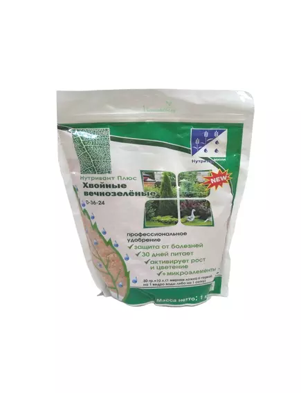 NS Нутривант Плюс Хвойные вечнозеленые 0-36-24
