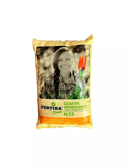 FERTIKA Фертика Селитра аммиачная с микроэлементами 1 кг
