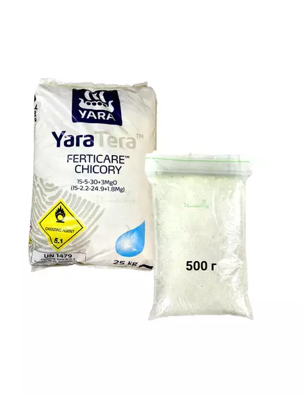 YARATERA FERTICARE CHICORY ЯраТера Белый 15-5-30+3MGO