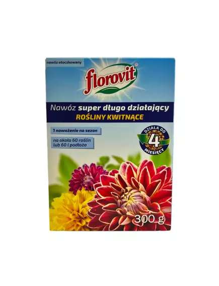 FLOROVIT Флоровит Для цветущих, гранулы 300 г