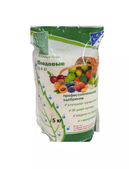 NS Нутривант Плюс Плодовые 12-5-27