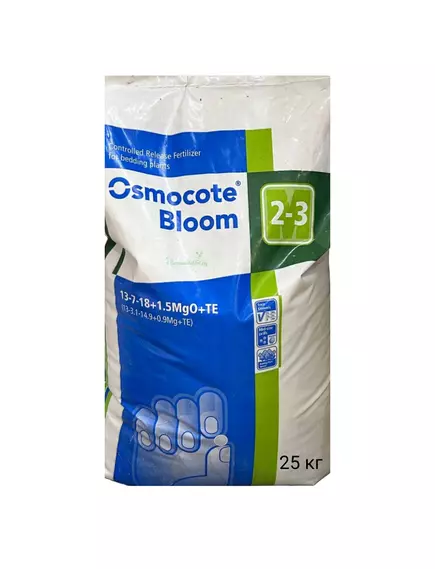 OSMOCOTE BLOOM Осмокот Блум 2-3 мес