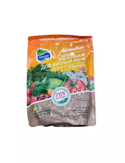 ОрганикМикс Удобрение для кислых почв 850 г