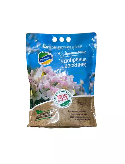 ОрганикМикс Весеннее удобрение