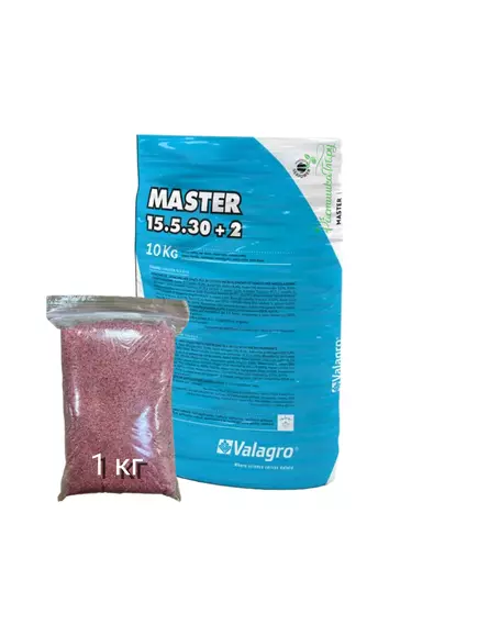 VALAGRO Мастер 15.5.30+2