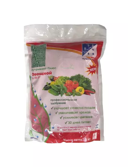 NS Нутривант Плюс Овощной 6-18-37