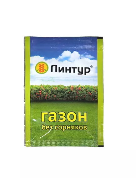 Линтур от сорняков 1,8 г