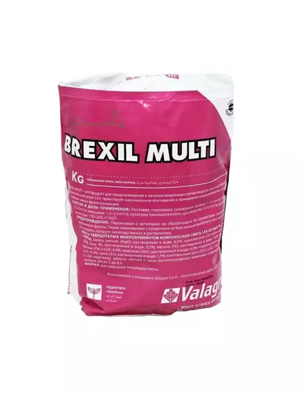 VALAGRO Брексил Мульти комплекс микроэлементов