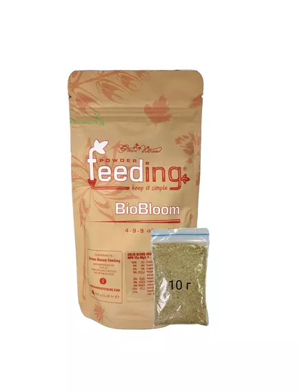 POWDER FEEDING BIOBLOOM