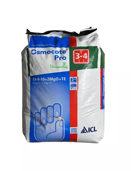 OSMOCOTE PRO Осмокот Про 3-4 мес