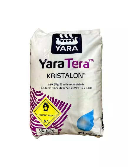 YARATERA KRISTALON SCARLET ЯраТера Кристалон Скарлет 7,5-12-36-4,5MGO+MICRO