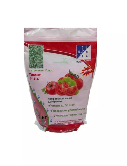 NS Нутривант Плюс Томат 6-18-37
