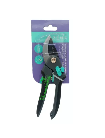 Секатор ZEMA ZM 3002 Профессиональный с титановым покрытием 21 мм
