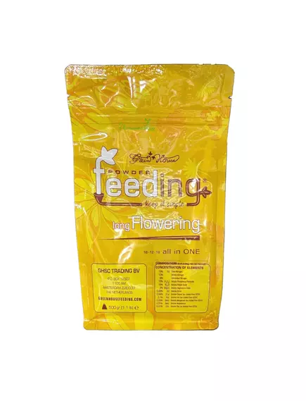 POWDER FEEDING LONG FLOWERING