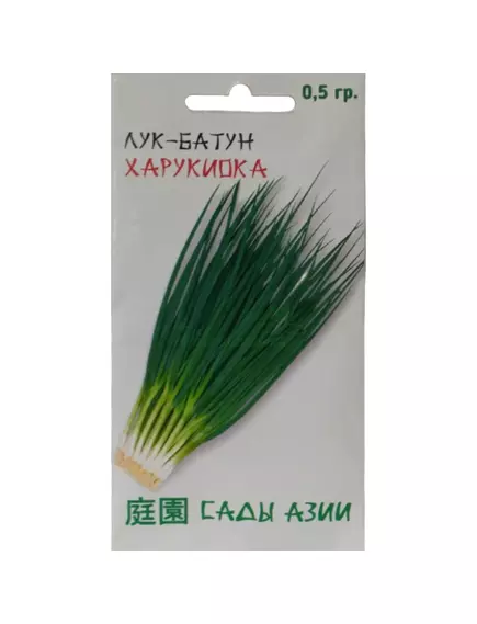 Лук батун Харукиока 0,5 г Сады Азии