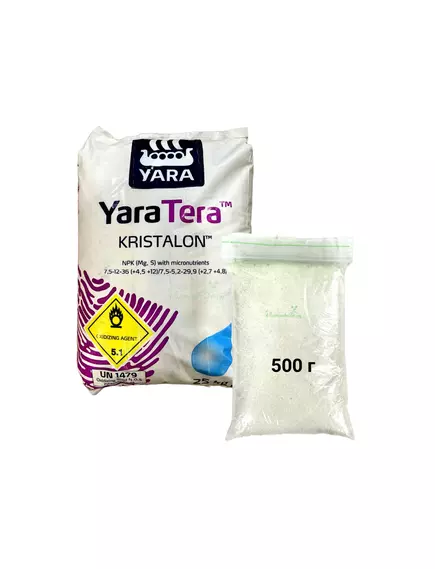 YARATERA KRISTALON SCARLET ЯраТера Кристалон Скарлет 7,5-12-36-4,5MGO+MICRO