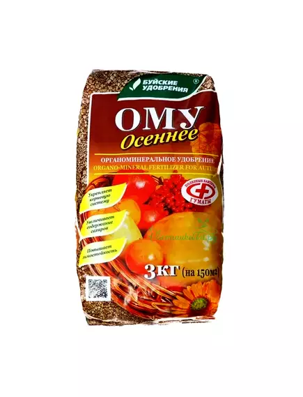 Буйские удобрение ОМУ Осень 3 кг