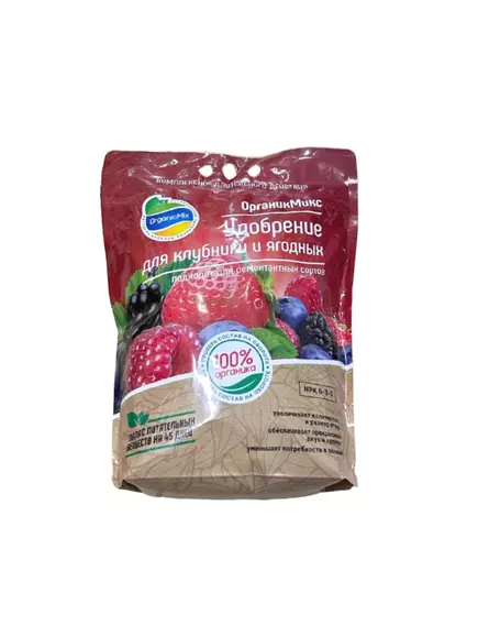 ОрганикМикс удобрение для клубники и ягодных 2,8 кг
