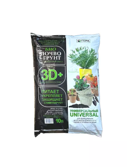 Гера Грунт 3D+ Универсальный