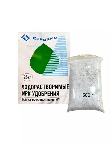 Еврохим AQUALIS Аквалис 15.15.30+1,5MGO+МЭ