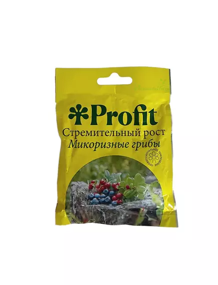 PROFIT Микоризные грибы - Стремительный рост