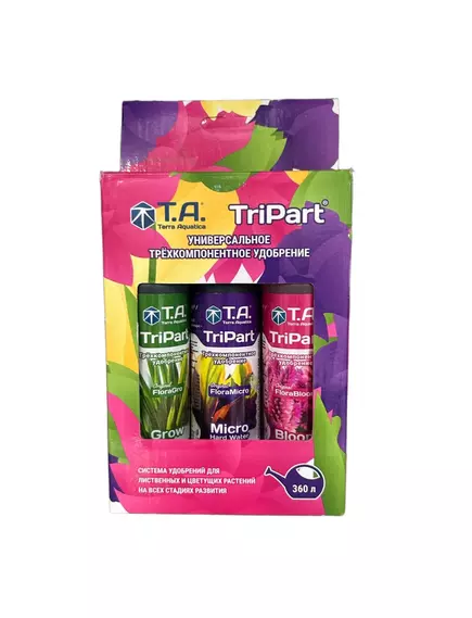 T.A. GHE TRIPART SET HW набор удобрений для жесткой воды