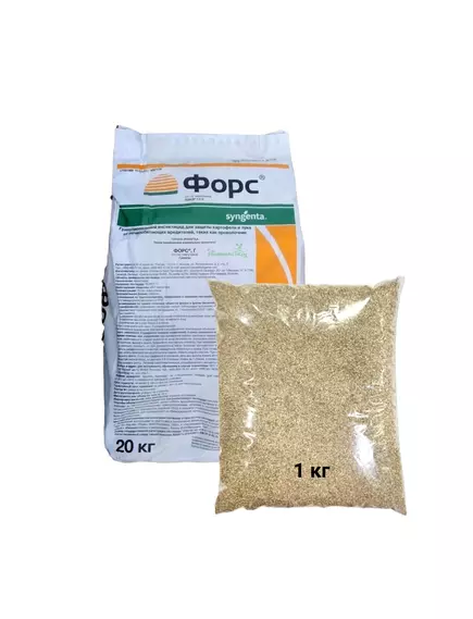 Форс Г Инсектицид от почвенных вредителей