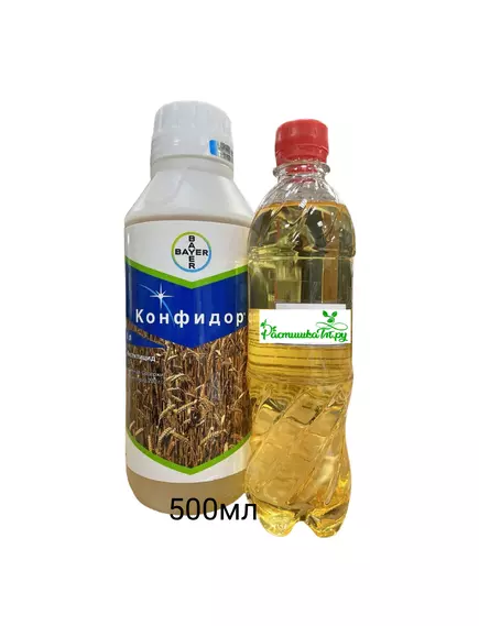 Конфидор Системный инсектицид жидкий