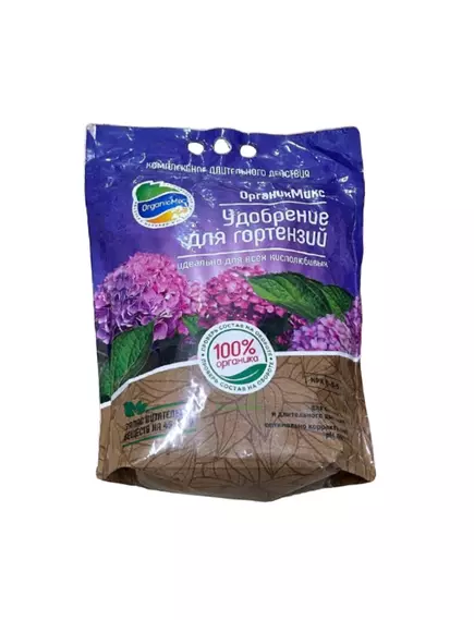 ОрганикМикс удобрение для Гортензий 2,8 кг
