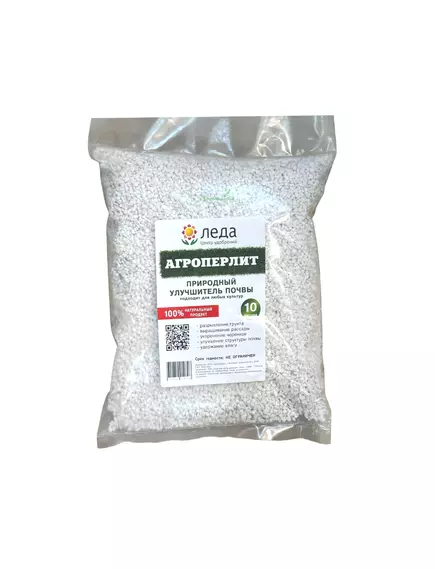 Агро Перлит