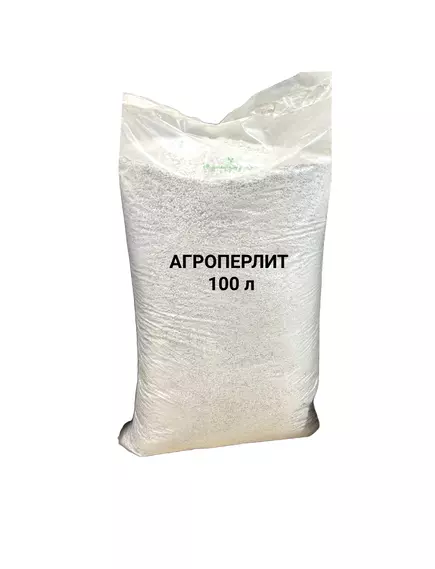 Агро Перлит
