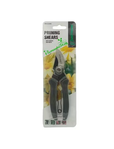 Секатор UNITRAUM UN-C 2268  с С-образным лезвием