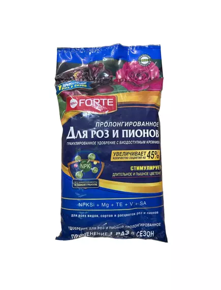 BONA FORTE Бона Форте Удобрение Премиум для Роз и Пионов с кремнием 2,5 кг