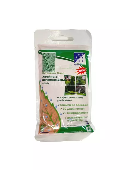 NS Нутривант Плюс Хвойные вечнозеленые 0-36-24