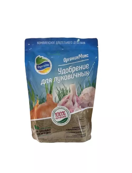 ОрганикМикс Удобрение для луковичных