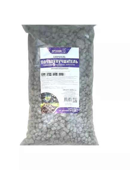 Органик+ Сапропель