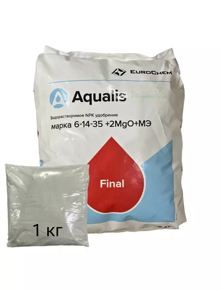 Еврохим AQUALIS Аквалис 6.14.35+2MGO+МЭ