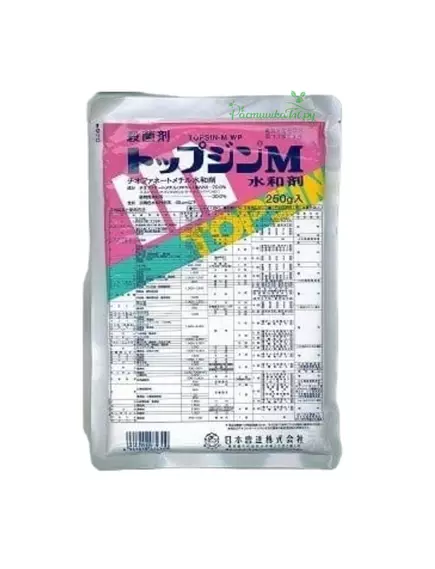 Топпуджин Системный фунгицид Япония