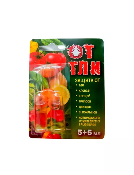 ЛТ От тли 5+5 мл