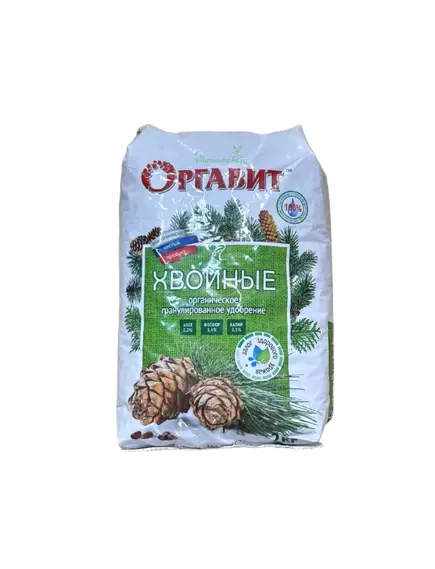 Оргавит Хвойные 2 кг