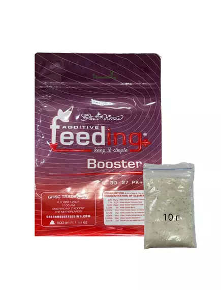POWDER FEEDING BOOSTER цветения